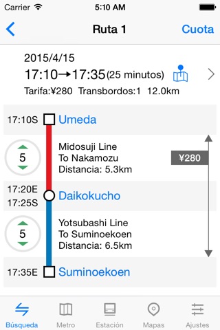 Metro Osaka Subway screenshot 3