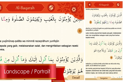 MyQuran Al Quran Terjemahan screenshot 3