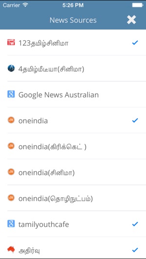 Tamil News app(圖4)-速報App
