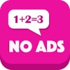 Puzzle Math Plus NO ADS