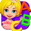 Princess Preschool Adventure - Kids Learning Games