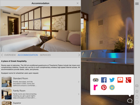 Screenshot #6 pour Theartemis Palace