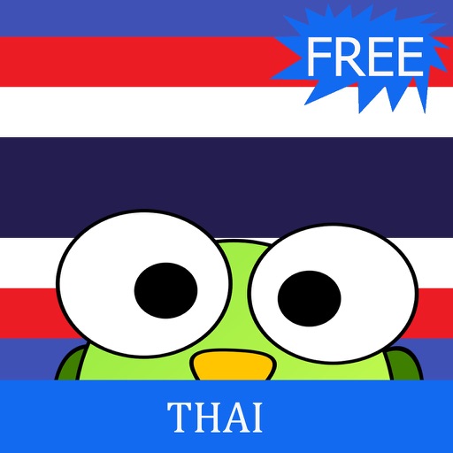 Learn to Speak Thai icon