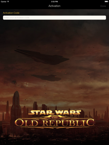 Screenshot #4 pour Star Wars: The Old Republic Security Key