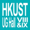 HKUST UG Hall VIII & IX