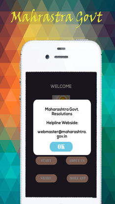 Maharashtra Govt. Resolutions screenshot 2