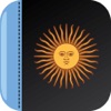 Legislación de Argentina - iPhoneアプリ