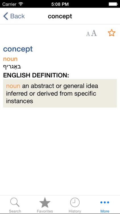 Yiddish<>English Dictionary