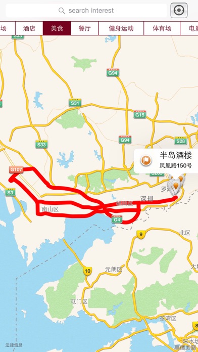 查找我的附近并导航 screenshot