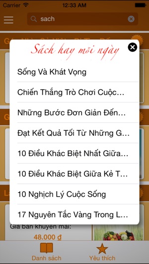 Sách Hay Mỗi Ngày(圖5)-速報App