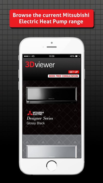 3Dviewer – featuring Mitsubishi Electric Heat Pumps