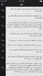 Salah-Time screenshot #5 for iPhone