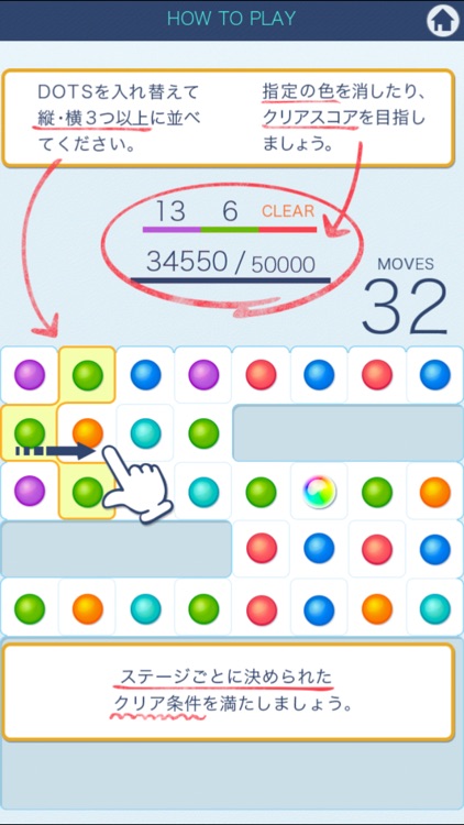 Color Dot Match -puzzle game-