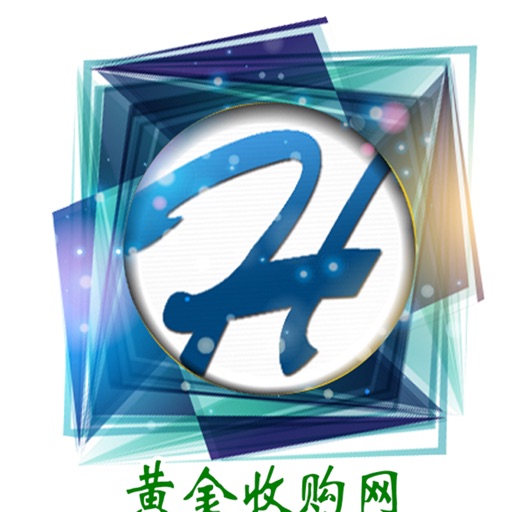 黄金收购网 icon