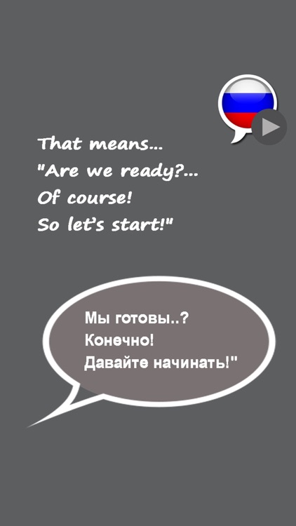 RUSSIAN - So simple! | Speakit.tv (FB007) screenshot-3