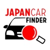 Japan Car Finder - Sell and Buy Vehicles - iPhoneアプリ