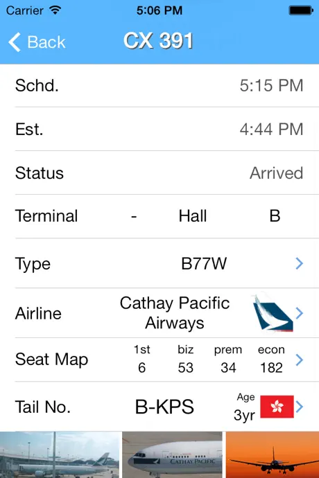 HK Airport iPlane Flight Information