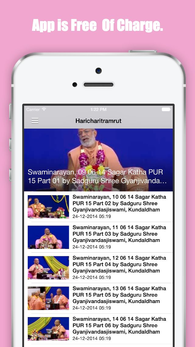 ISKCON DAILY DARSHAN LIVE