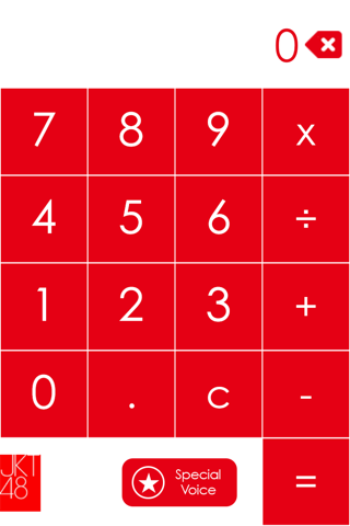 JKT48 Calculator screenshot 2