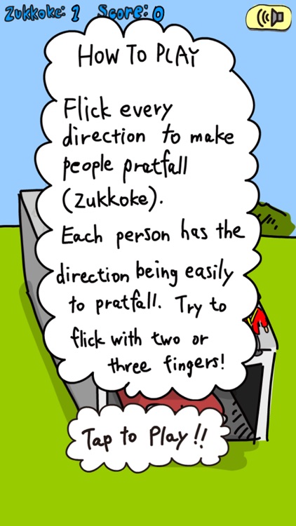Pratfall 30