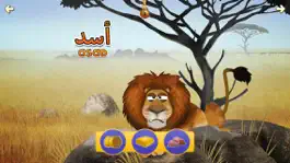 Game screenshot Appy Animals - آبي أنيمالز apk