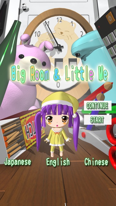 EscapeGame BigRoom&LittleMe app screenshot