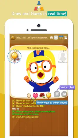 Game screenshot Draw N Guess online QuizCanvas mod apk