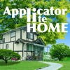 Applicator Home Lite - iPadアプリ