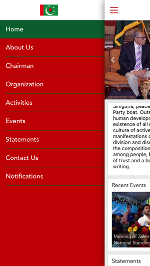 Zaker Party(圖2)-速報App