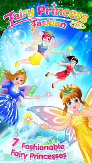 fairy princess fashion: dress up, makeup & style problems & solutions and troubleshooting guide - 1