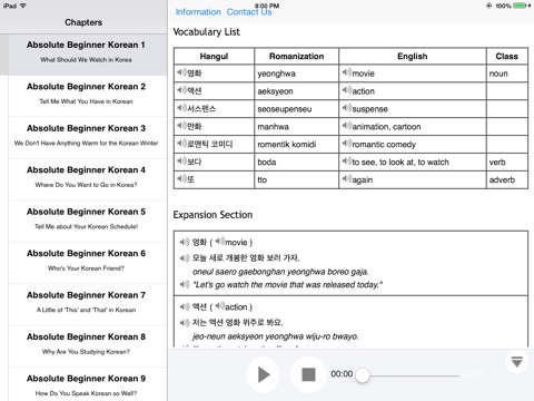 Korean Beginner Video Vocabulary for iPad screenshot 3