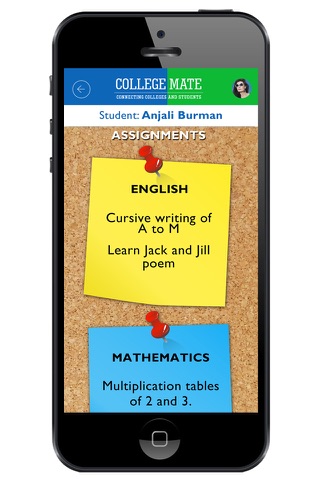 CollegeMate screenshot 3