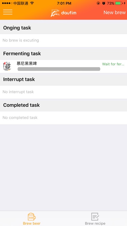 daufim(international edition)