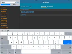 Telugu Dictionary + screenshot 7
