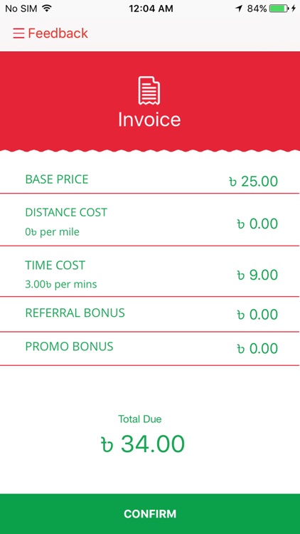 BDride Driver screenshot-4