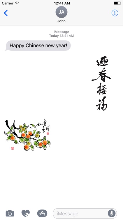 Lunar New Year Lucky Stickers screenshot-3