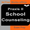 Praxis II School Counseling Exam Review App