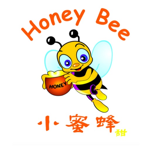 Tadika Honey Bee