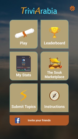 TriviArabia(圖1)-速報App