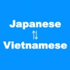 Japanese to Vietnamese Translator - Dictionary