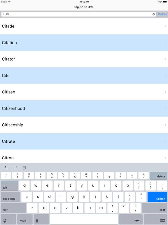 Screenshot #5 pour English - Urdu