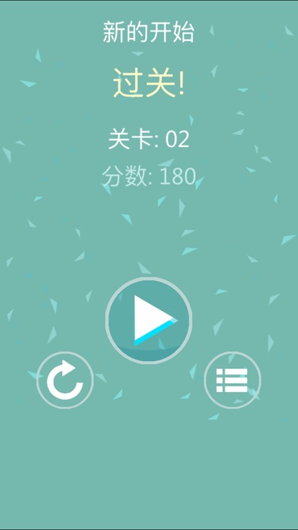 极限旋转 - 值得畅玩