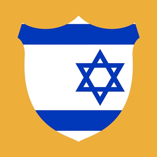 اللغة العبرية المتوسط icon
