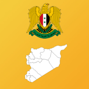 Syria Governorate Maps and Capitals