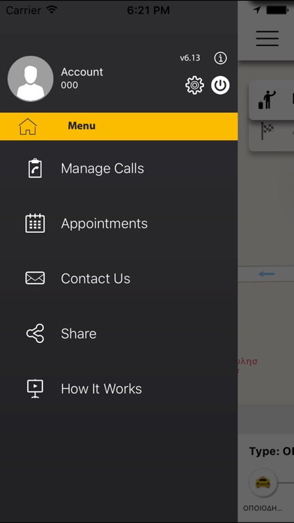my TAXI Larisa screenshot-3