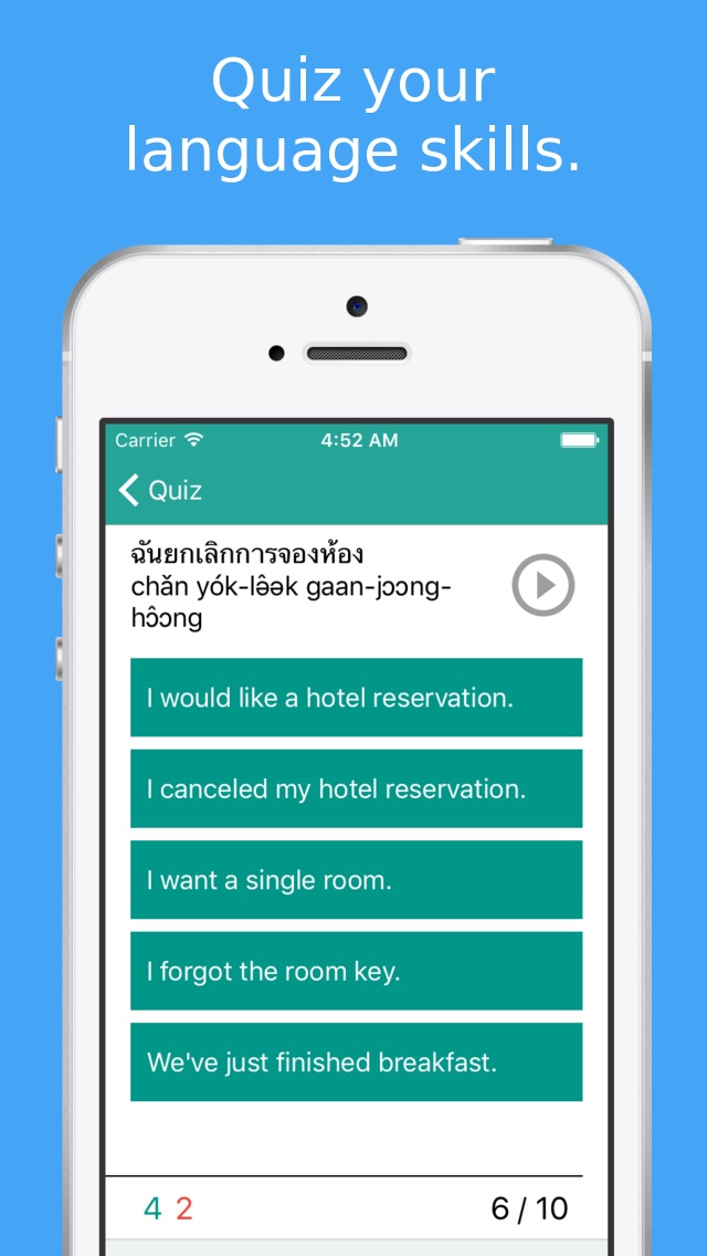 iPhone screenshot