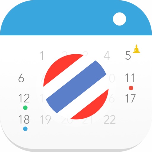 Thai Holidays - ปฏิทิน วันหยุด และ วันสำคัญ iOS App