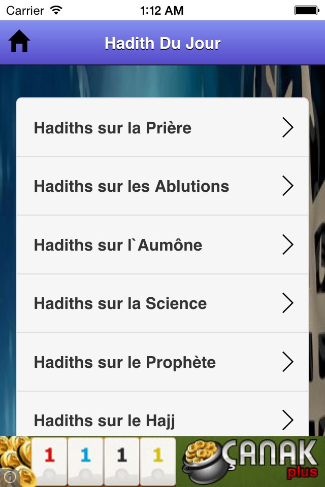 Hadiths Du Jour screenshot 2