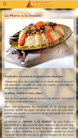 Le Maroc à la maison(圖3)-速報App