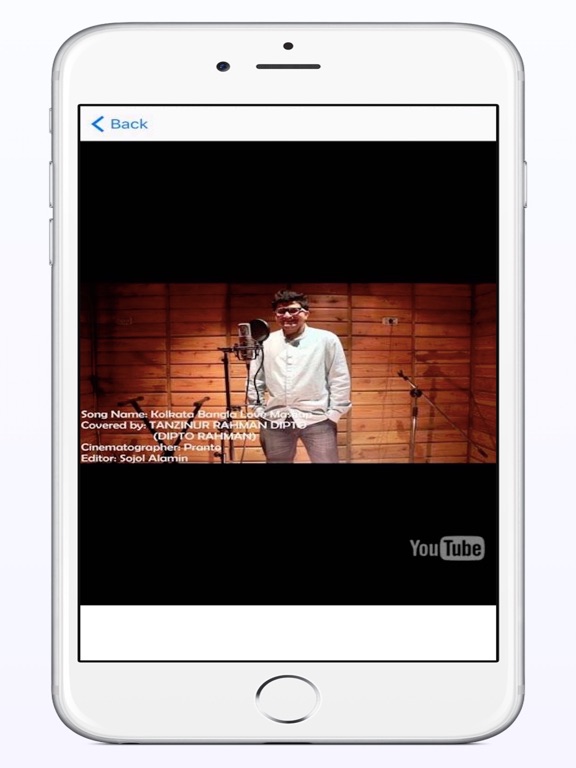 Screenshot #5 pour Bangla Cover Songs